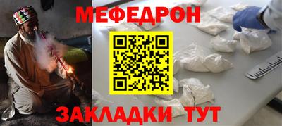 дживик Кингисепп