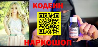 дживик Кингисепп