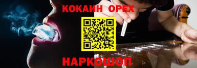 мефедрон Кимры