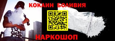 а пвп мука Кинель