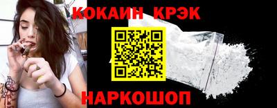 дживик Кингисепп