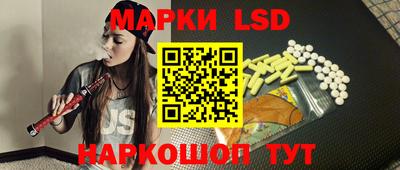дживик Кингисепп