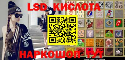 дживик Кингисепп