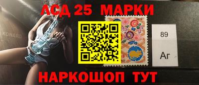 а пвп мука Кинель