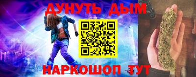 дживик Кингисепп