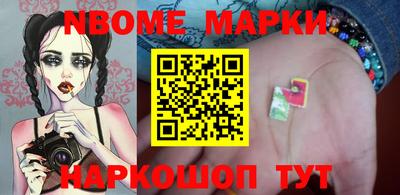 мефедрон Кимры