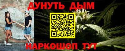 а пвп мука Кинель