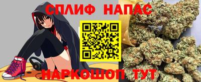 мефедрон Кимры