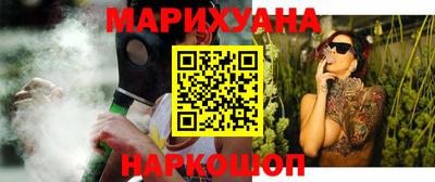 мефедрон Кимры