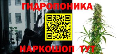 а пвп мука Кинель