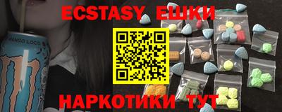 дживик Кингисепп