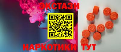 мефедрон Кимры