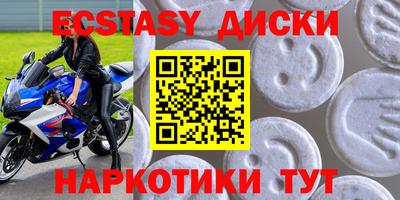 а пвп мука Кинель