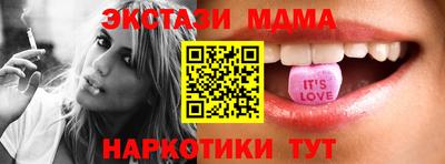 мефедрон Кимры