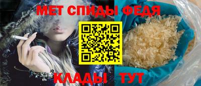 а пвп мука Кинель