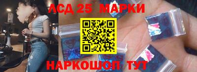 а пвп мука Кинель