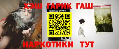 дживик Кингисепп