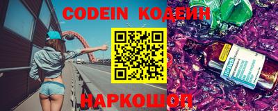 мефедрон Кимры