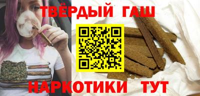 мефедрон Кимры