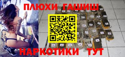 а пвп мука Кинель