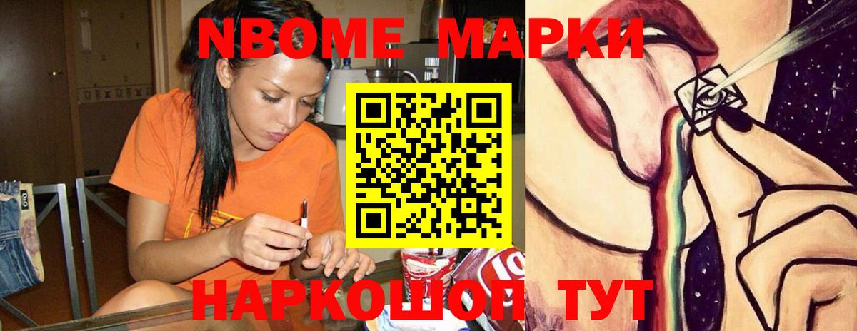 LSD-25 экстази кислота Кингисепп